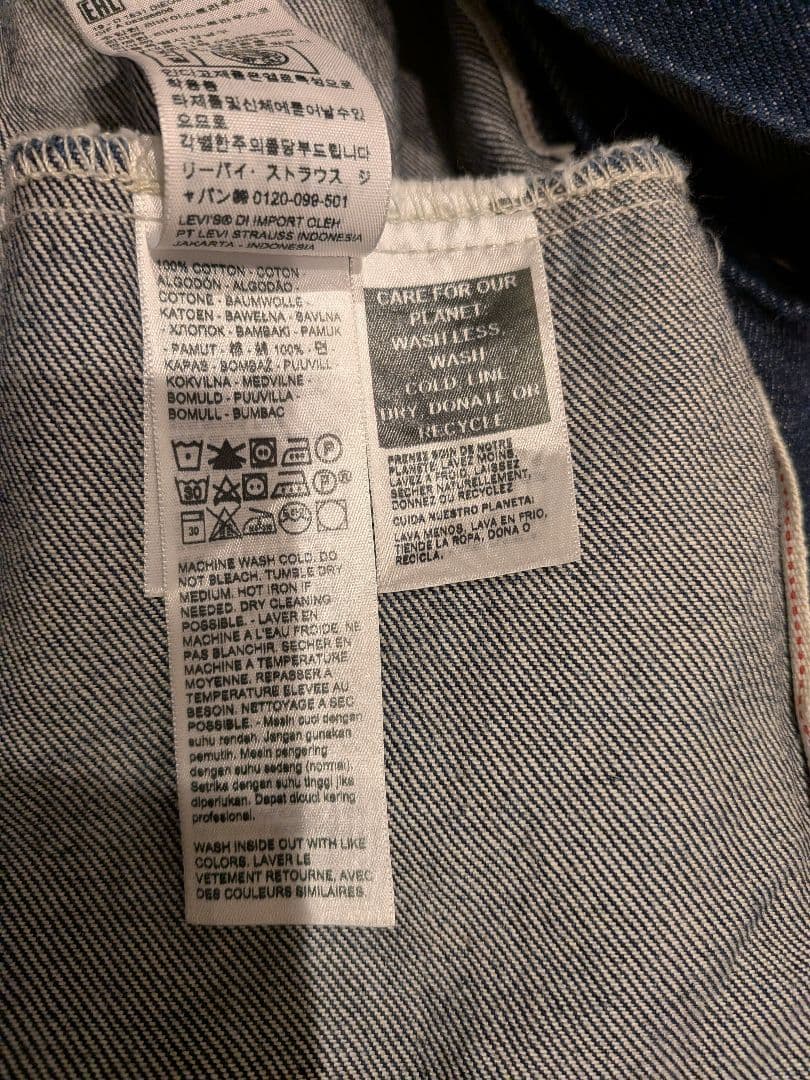 LEVI'S® PREMIUM TYPE1トラッカージャケットサイズM