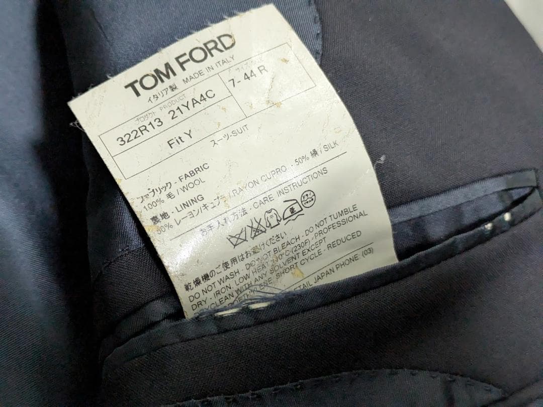 TOM FORD　スーツ