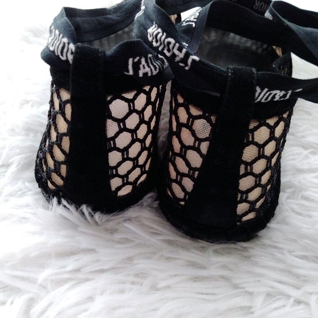 【美品】Dior ディオール リボンストラップ フラットシューズ 36