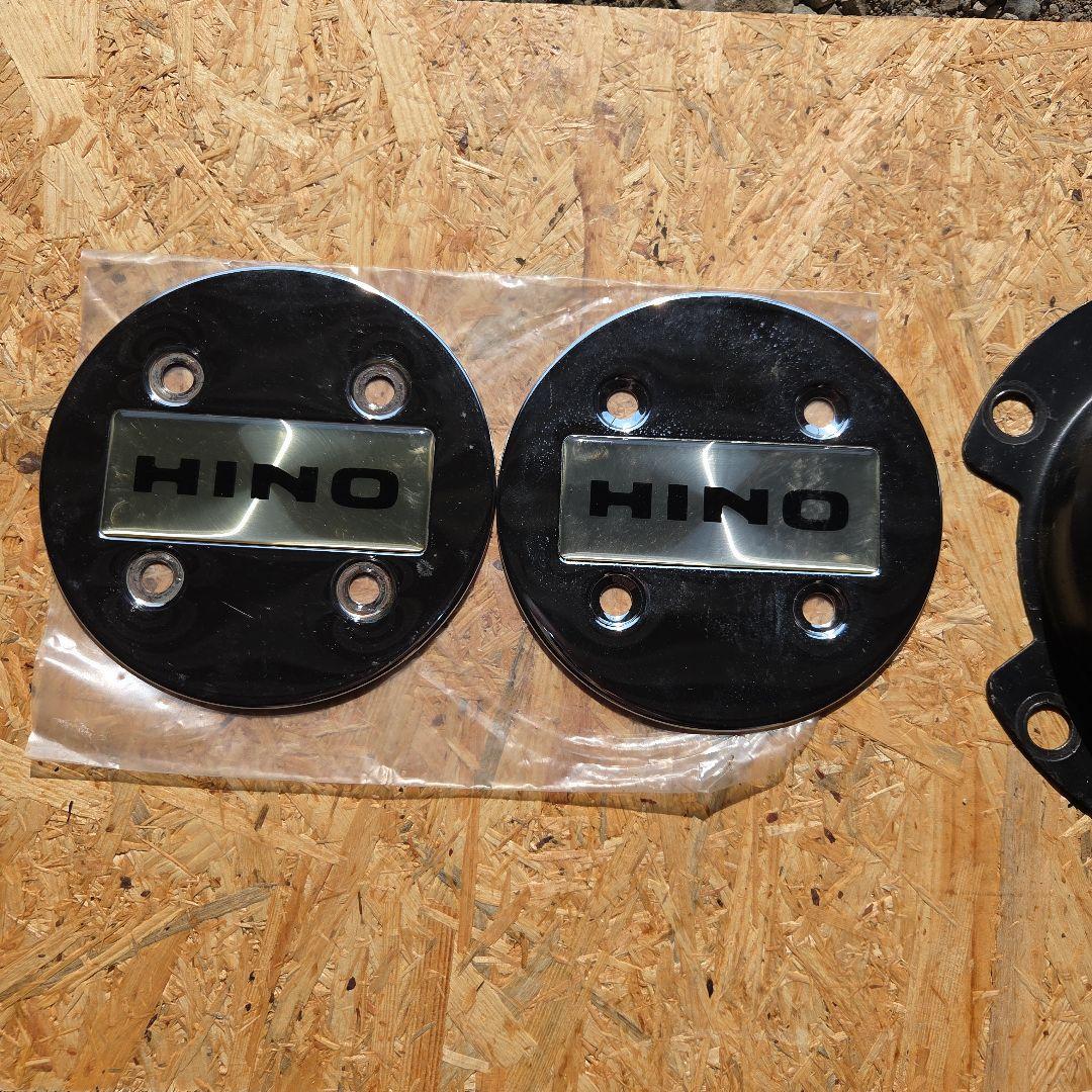 日野自動車　リヤホイールキャップ