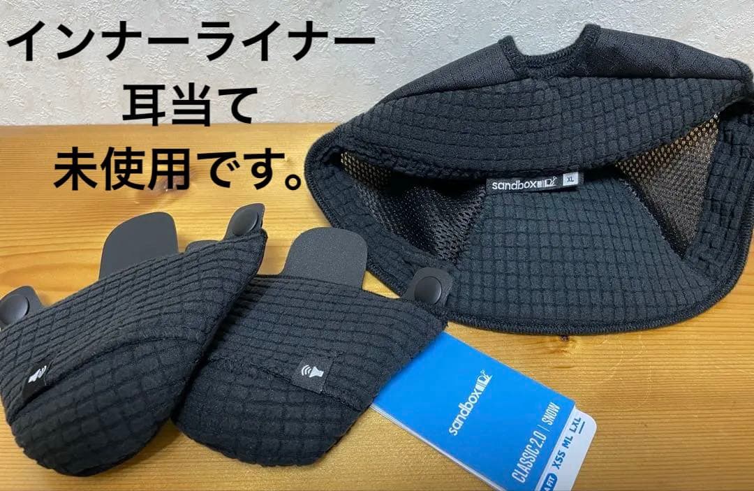 SandBox サンドボックス　Classic2.0  L/XL