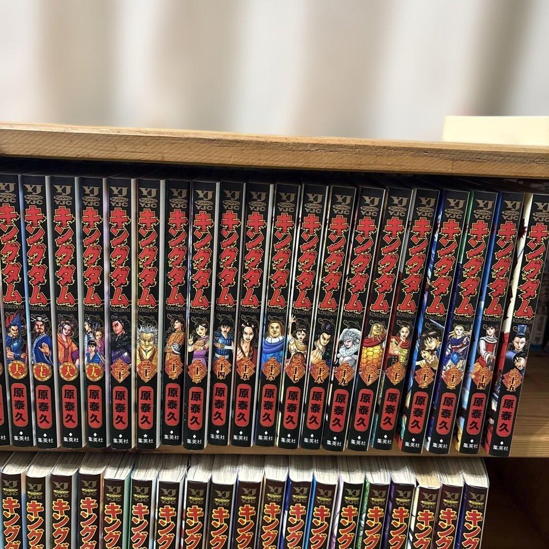 キングダム 全巻セット 69巻まで