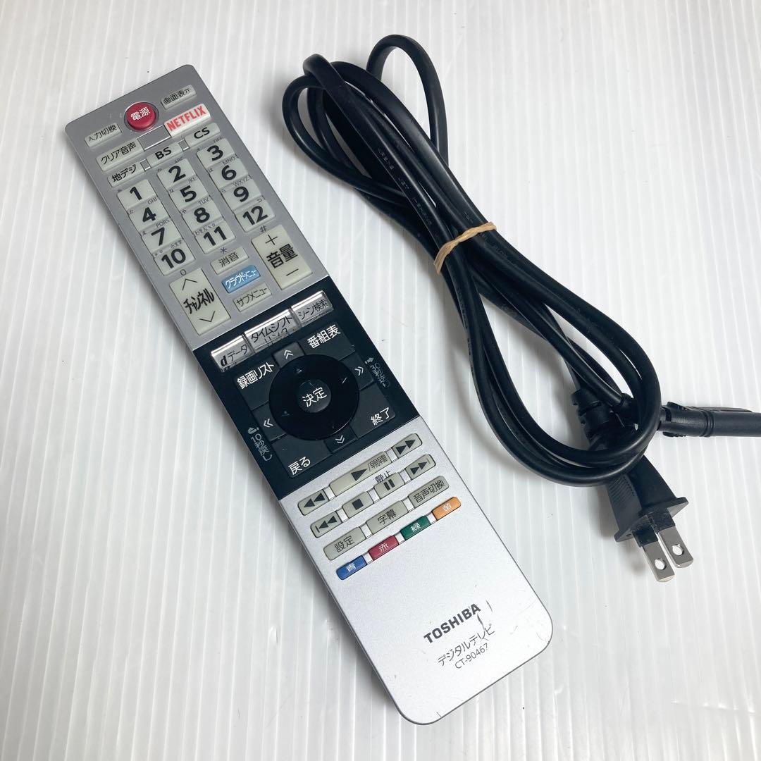 極美品 東芝 REGZA 40インチ 液晶テレビ 40V31 2018年製