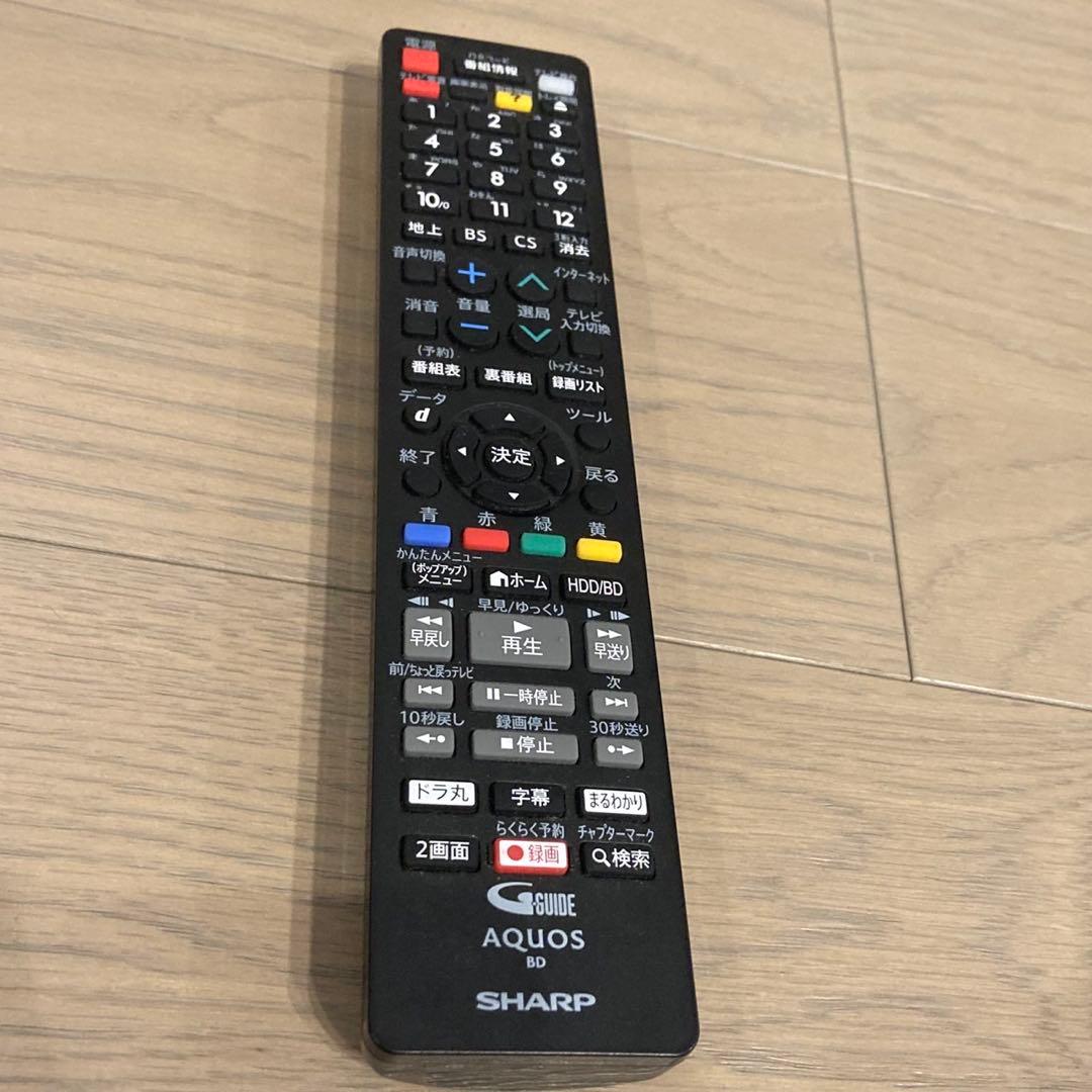 最上位機種3番組同時録画SHARPブルーレイレコーダー