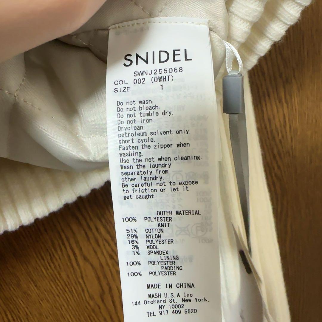 SNIDEL / ファーニットブルゾン【カンヘウォン着用】