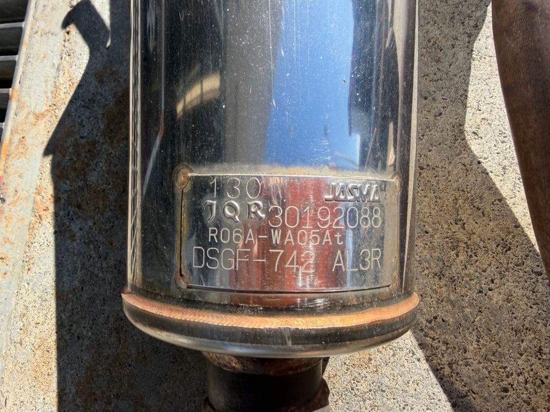 ロッソモデロ MK53S用 4本出しマフラー 車検対応