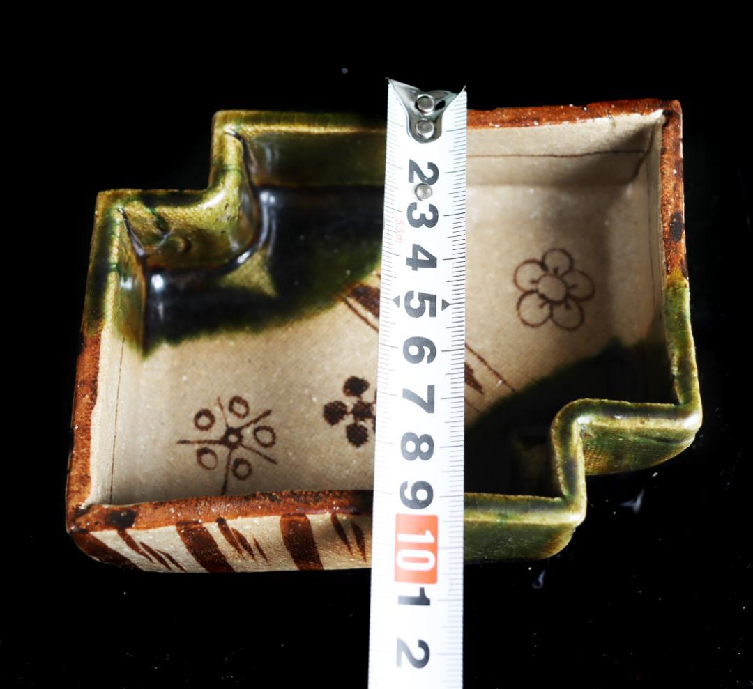 織部 八橋 向付 10客 懐石道具会席和食器陶芸鉢