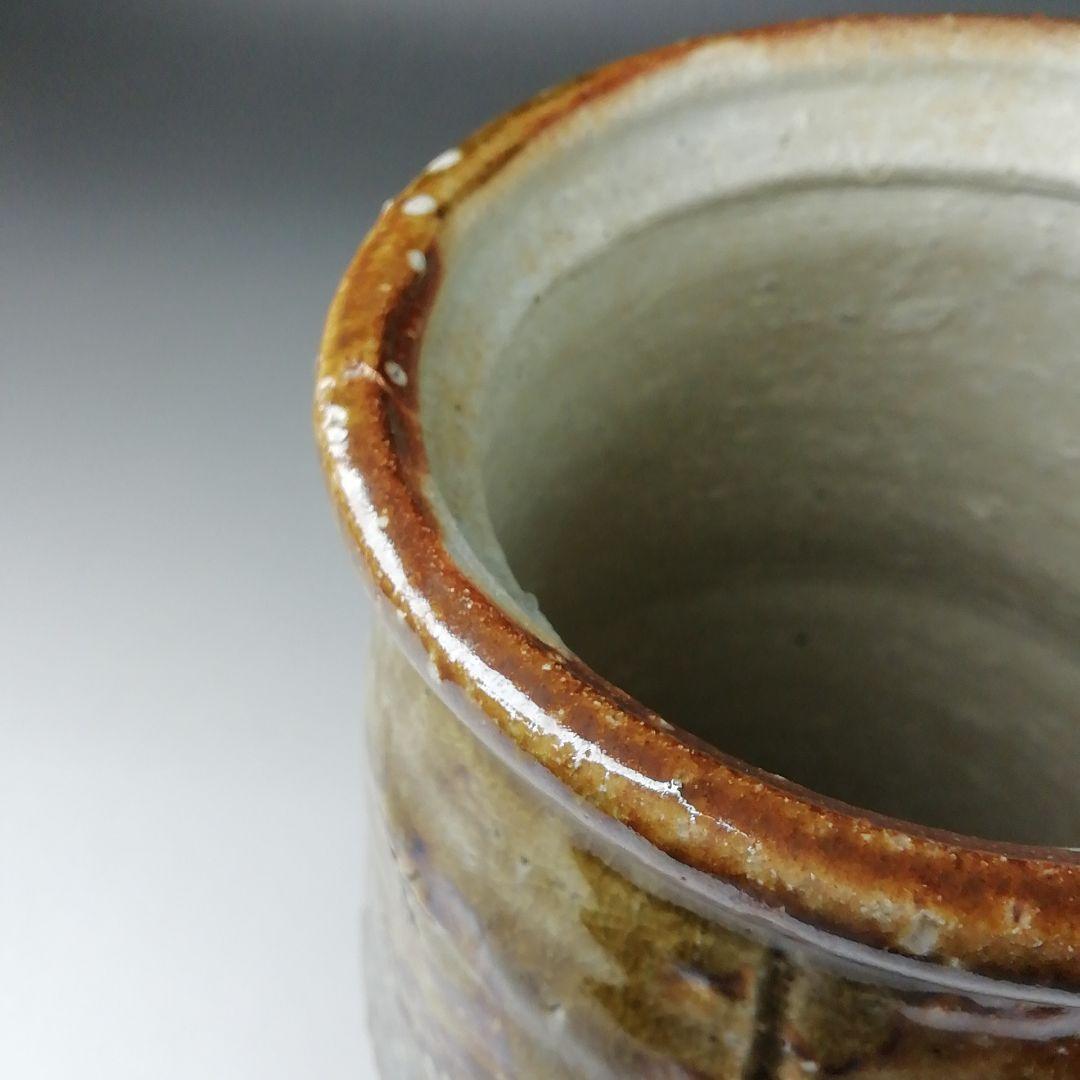 Ｔ１９１　水指　『細水指』『信楽焼　壺中窯　保庭楽入』『久田宗也(尋牛斎)箱書』