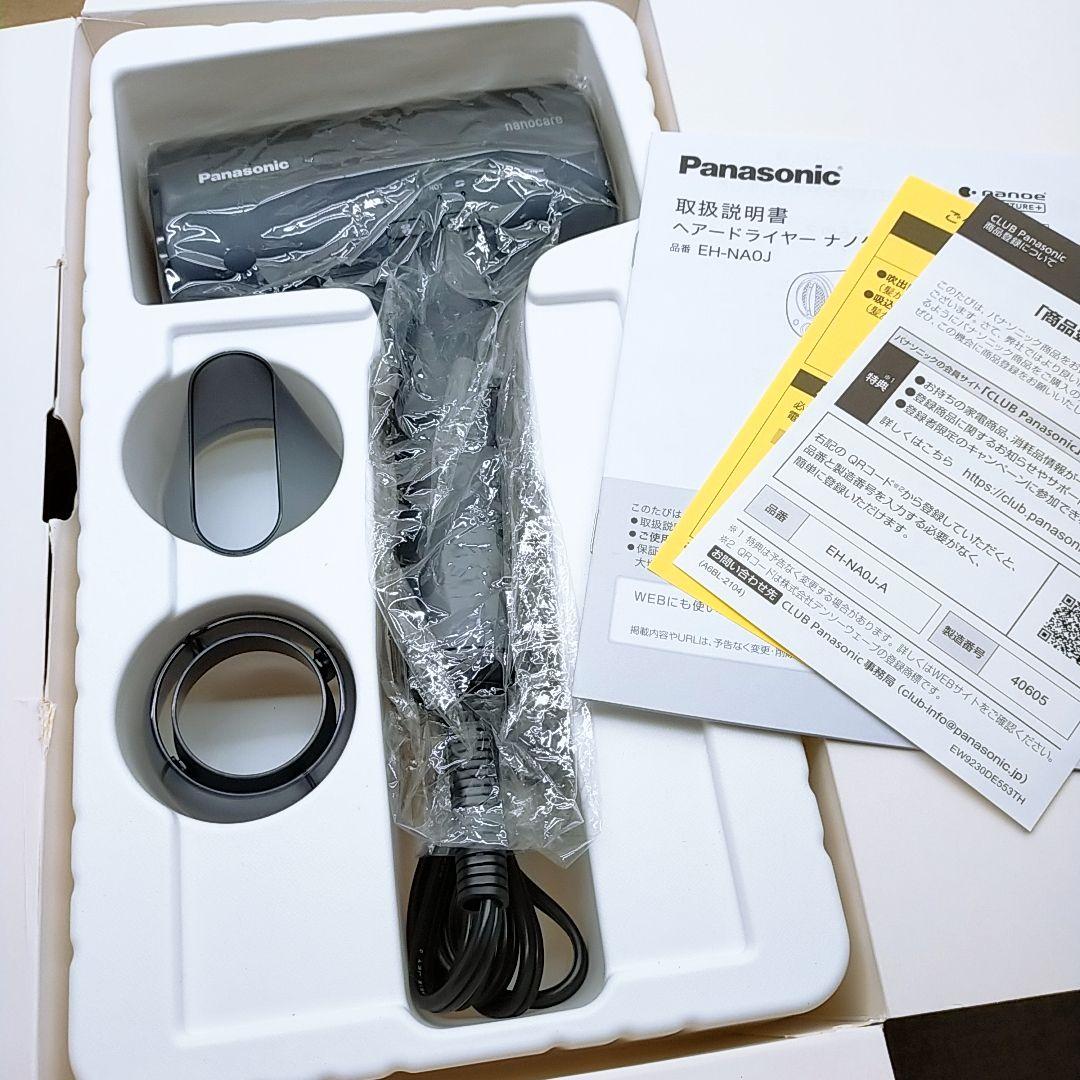 新品同様❤付属品完備 Panasonic ナノケア ドライヤー EH-NA0J