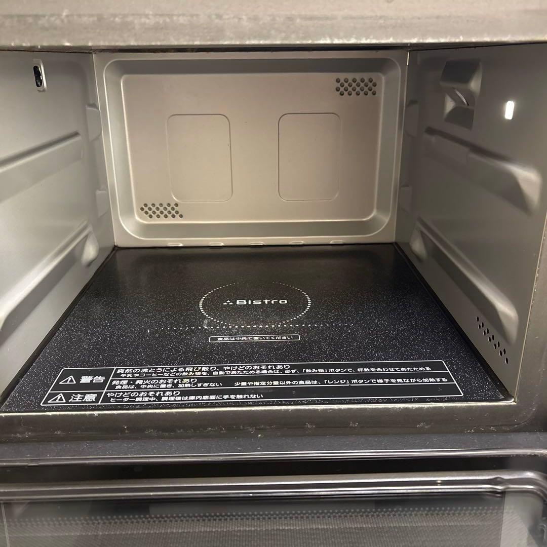 【11/28迄】パナソニック　オーブンレンジ　NE-BS655-W 2019年製