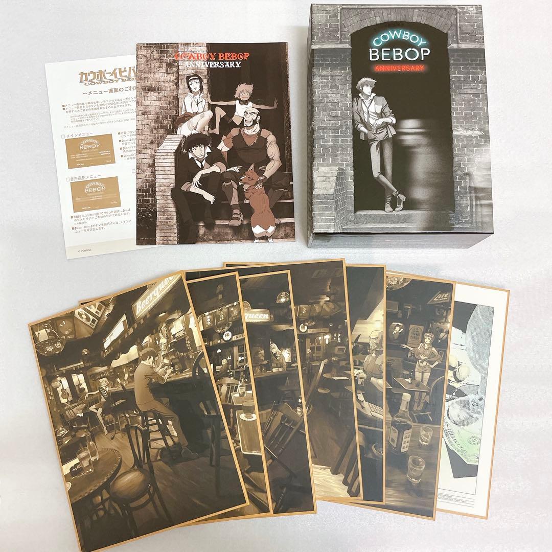 （新品未使用）（希少）カウボーイビバップDVD-BOX【初回限定生産商品】