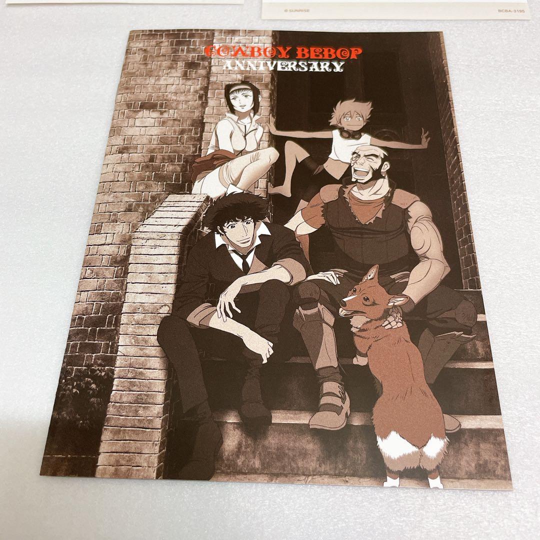 （新品未使用）（希少）カウボーイビバップDVD-BOX【初回限定生産商品】