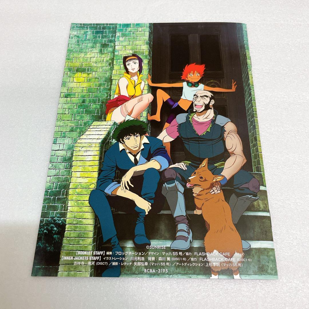 （新品未使用）（希少）カウボーイビバップDVD-BOX【初回限定生産商品】