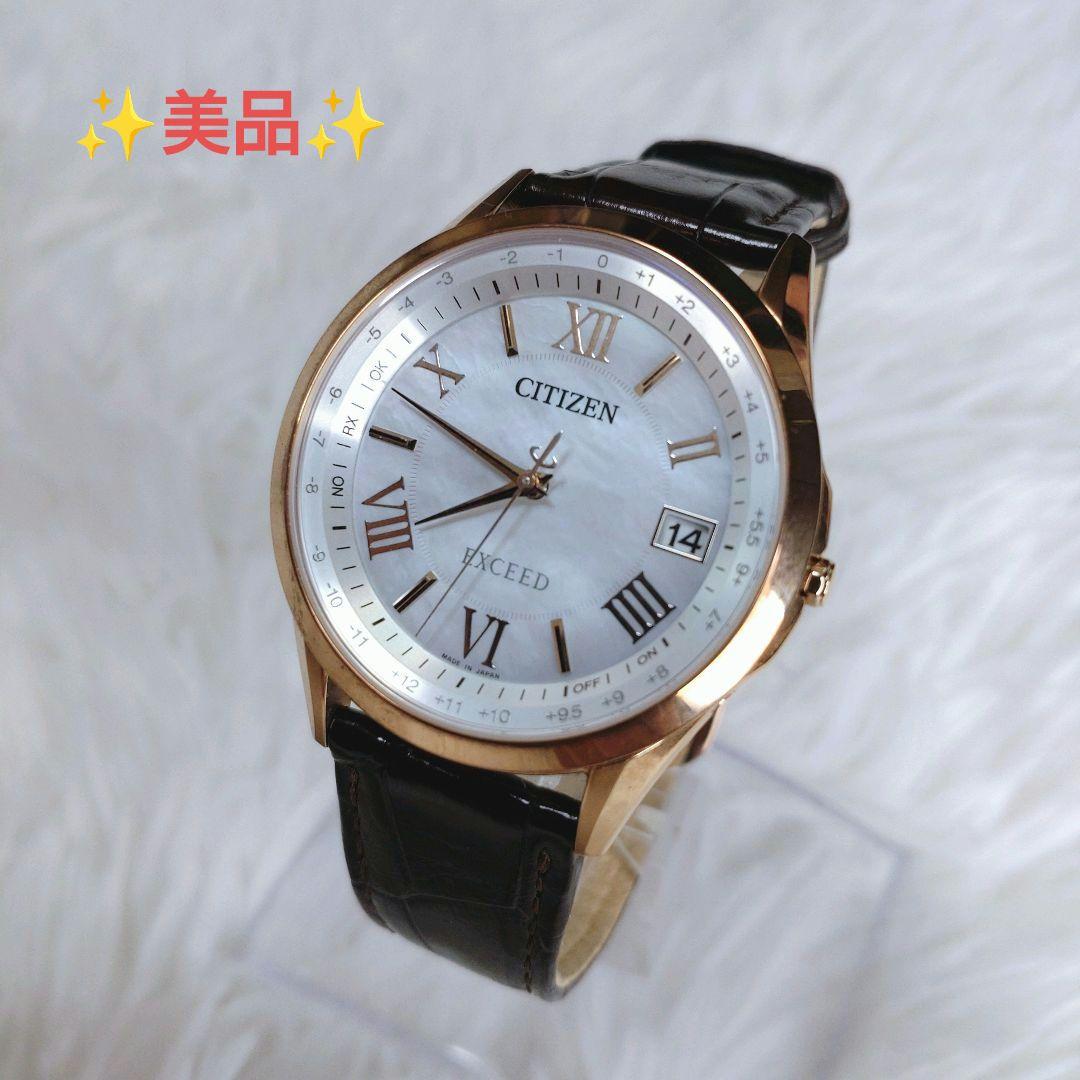 ✨️美品✨️CITIZEN EXCEED CB1112-07W 電波ソーラー