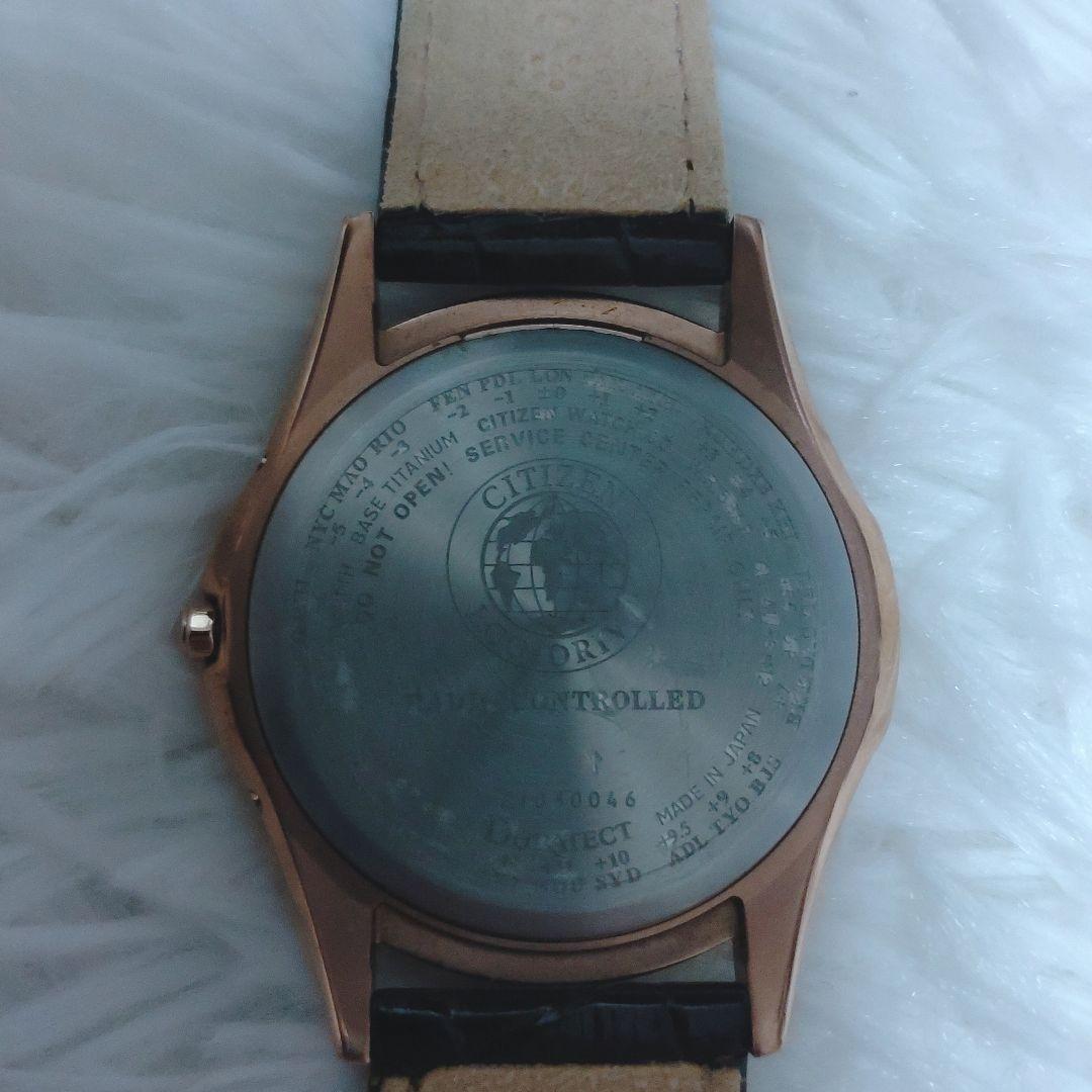 ✨️美品✨️CITIZEN EXCEED CB1112-07W 電波ソーラー