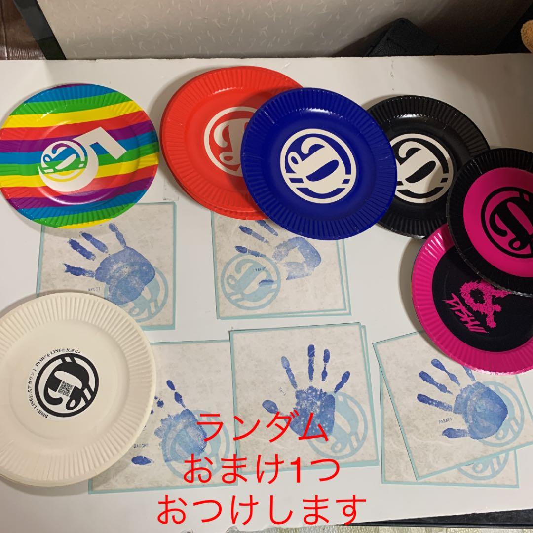 DISH// 皿　CD.アルバム　セット売り