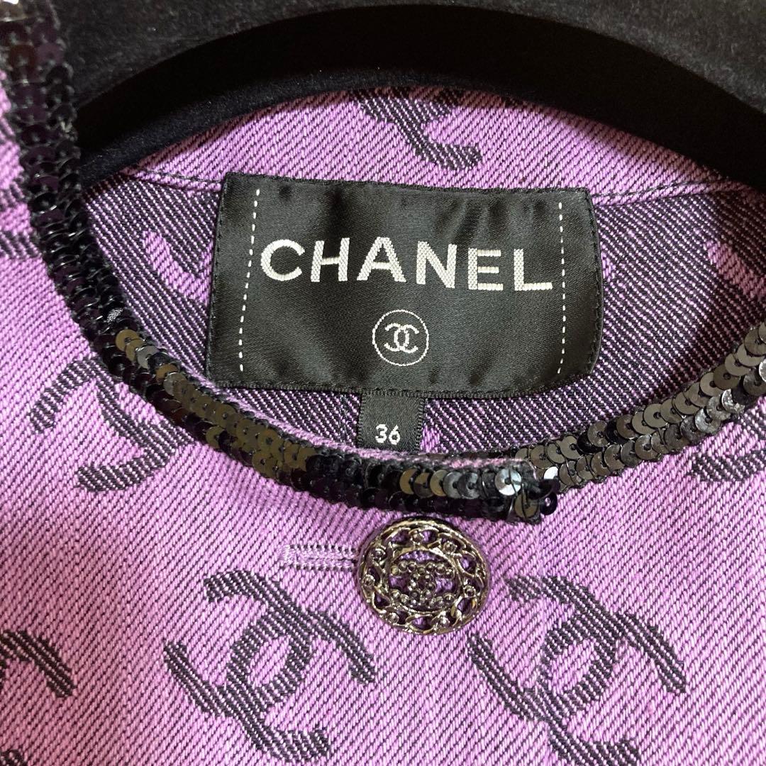 シャネル　CHANEL CC ロゴ　ジャケット　ワンピース　コート