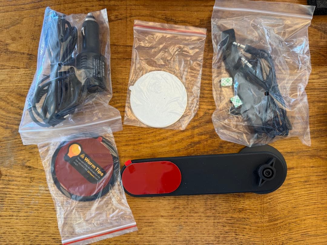 Smart Screen ディスプレイオーディオ 8インチ Avylet