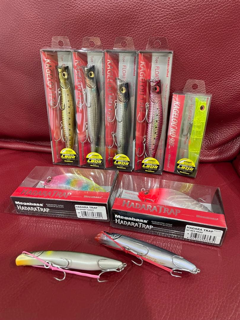 Megabass Hadaratrap & Kagelou ルアー　カゲロウ