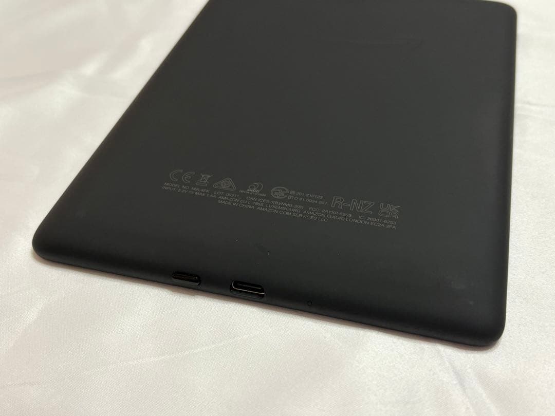 Kindle Paperwhite〜 第11世代 32GB 本体＋カバー