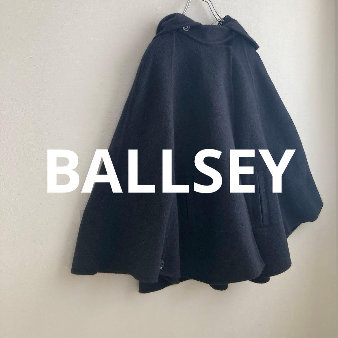 ★ボールジィ★アンゴラウールポンチョ