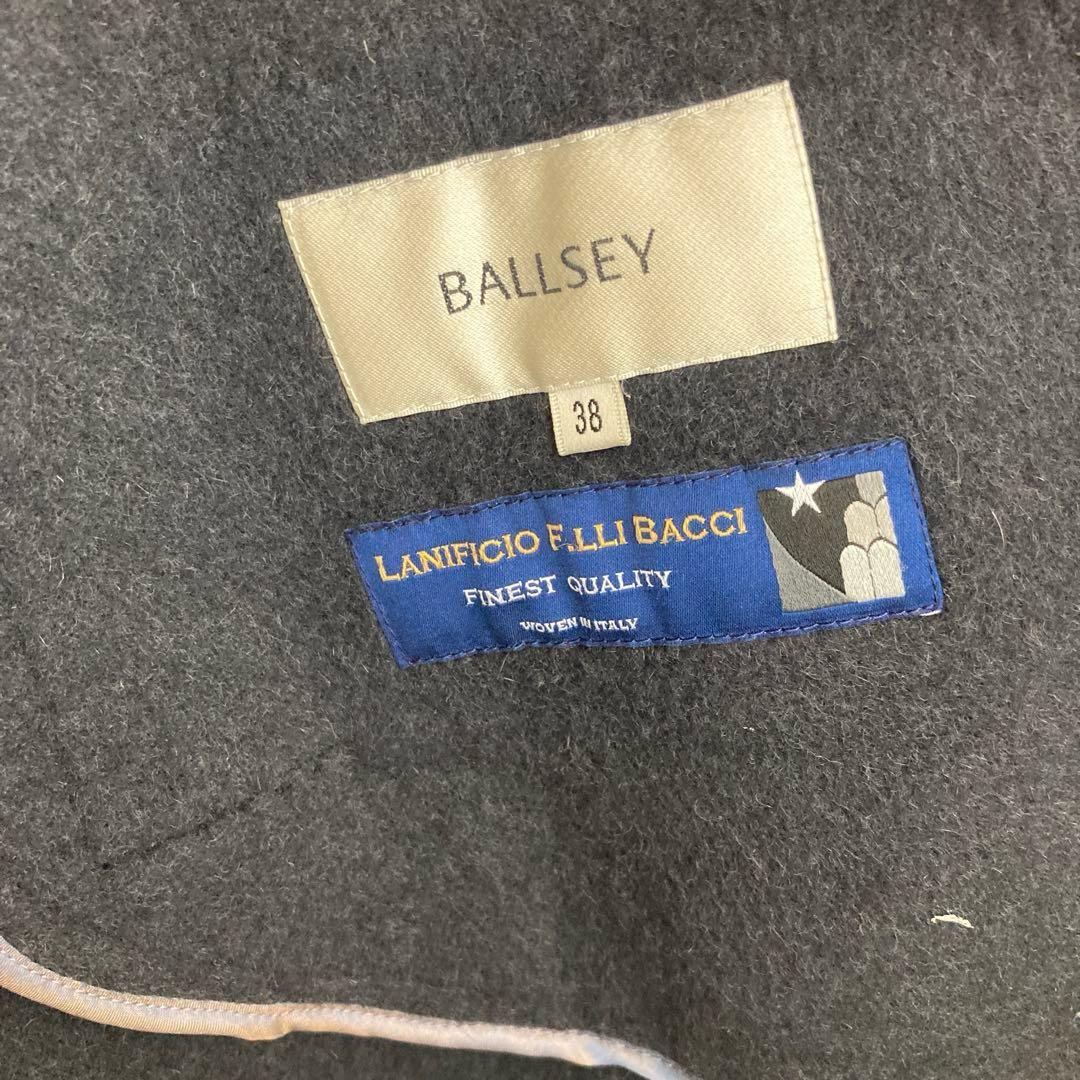 ★ボールジィ★アンゴラウールポンチョ