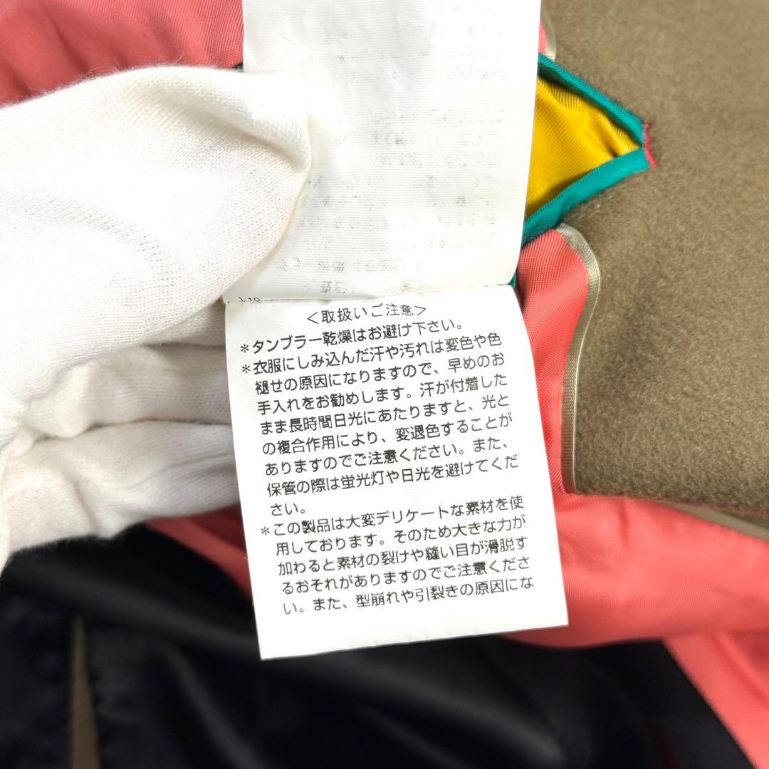 極美品 ポールスミス チェスターコート ウール マルチカラー カーキ ロング