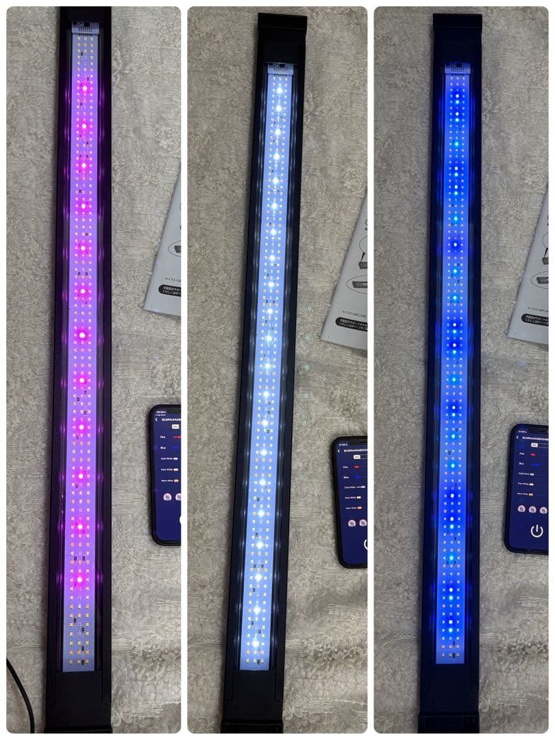 GEX FLUVAL PLANT 900水槽用LEDライト