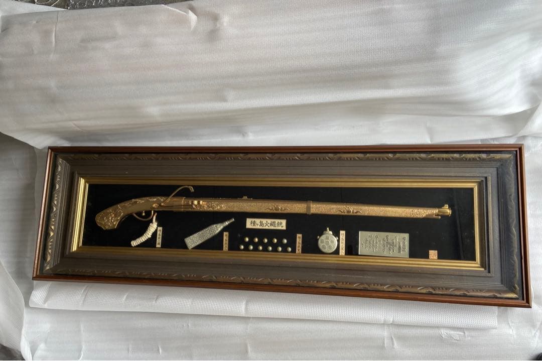 黄金種子島火縄銃 レプリカ 額装