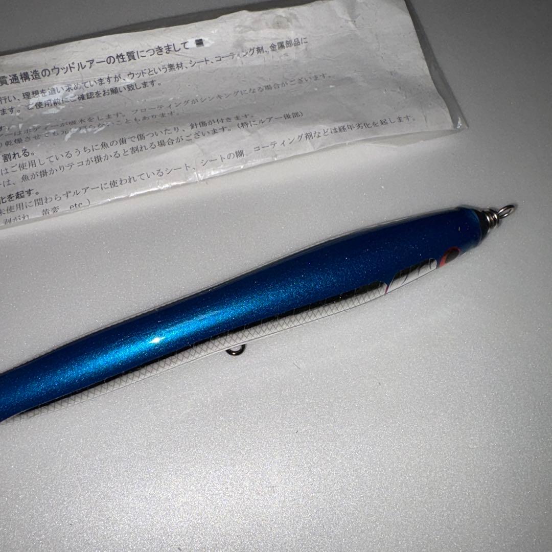 カーペンター　パンドラevo I 115g180mm KLL048a