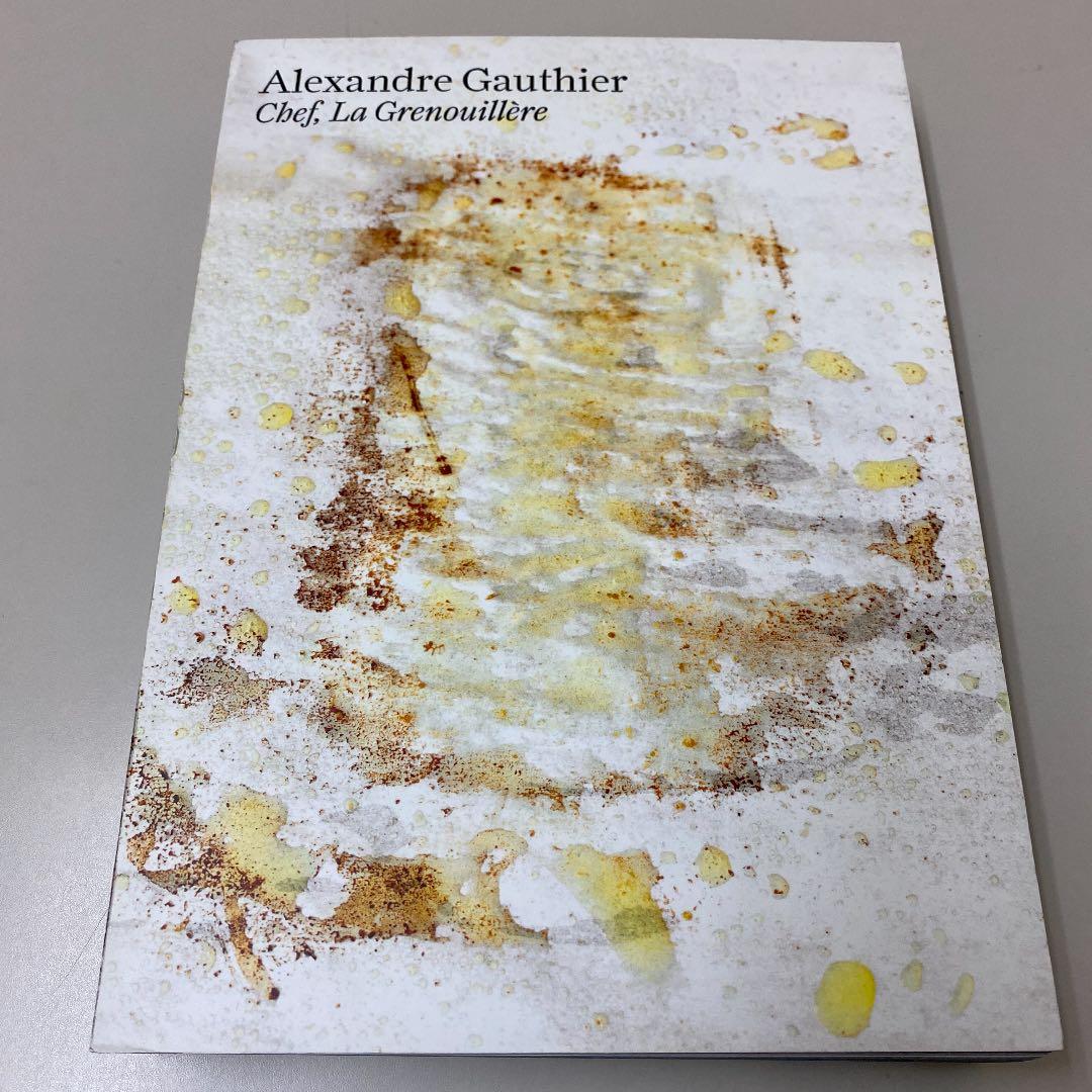 Alexandre Gauthier:Chef, La Grenouillère