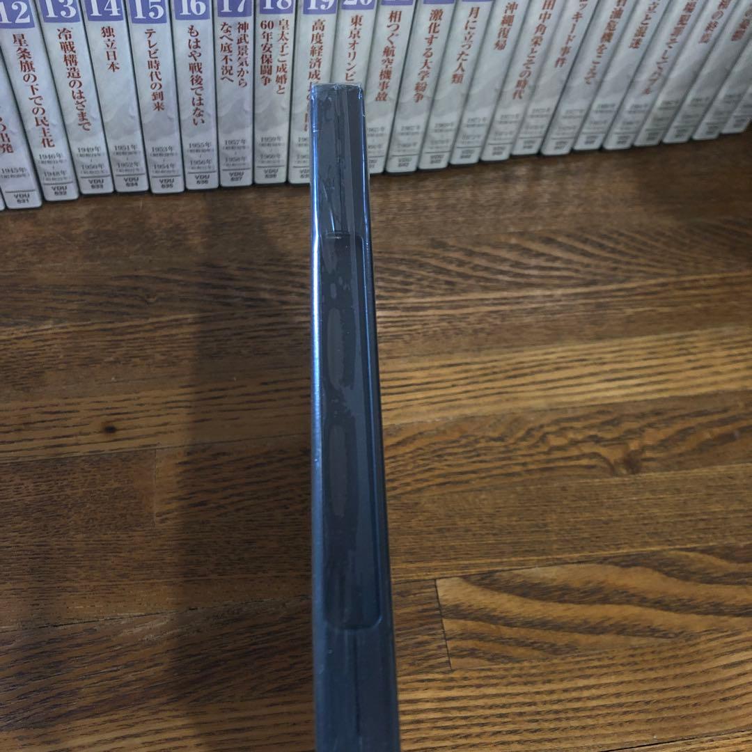 日本の記録 映像100年史 DVD全33巻