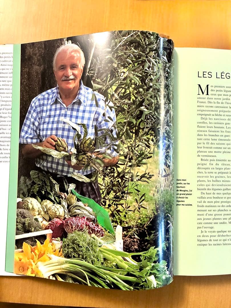 ロジェ ヴェルジェ フランス料理 本 2冊 直筆サイン ROGER VERGE