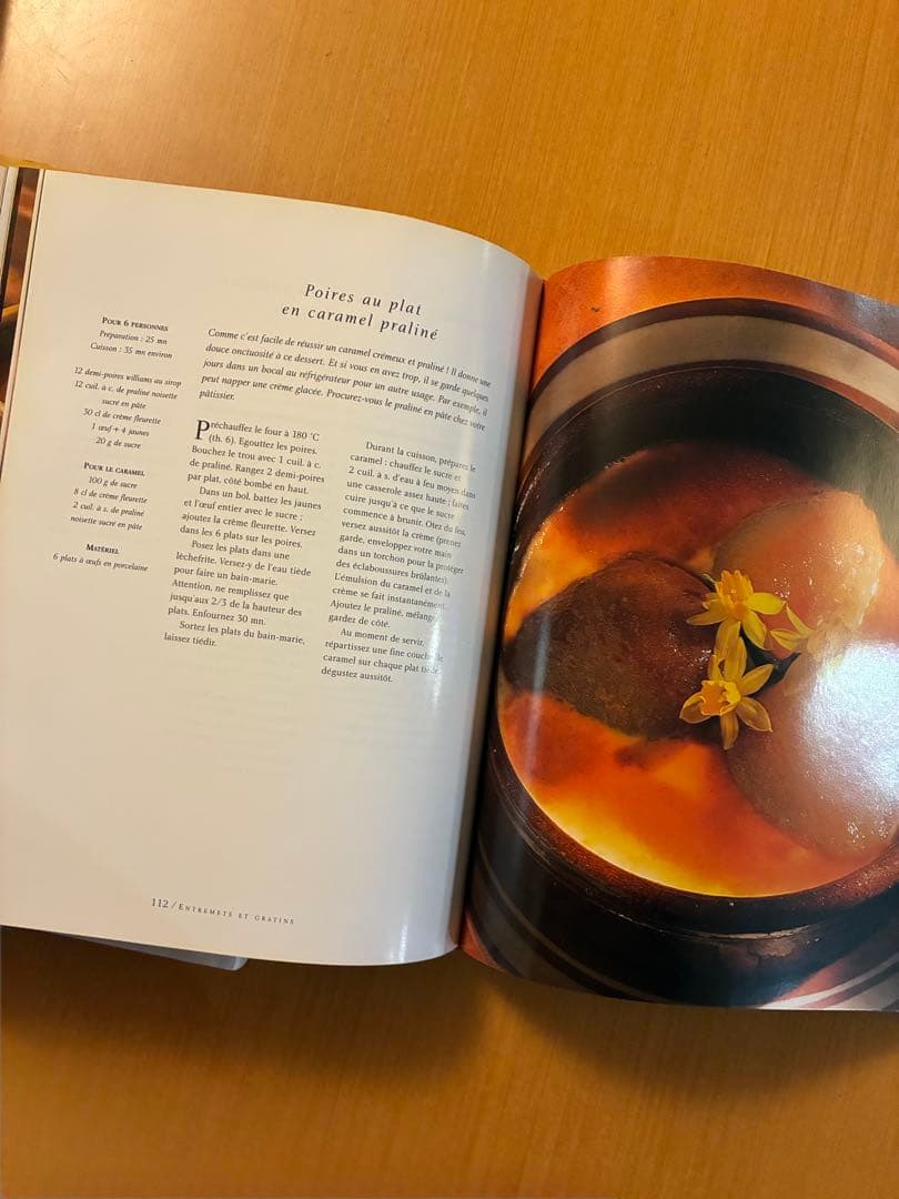 ロジェ ヴェルジェ フランス料理 本 2冊 直筆サイン ROGER VERGE