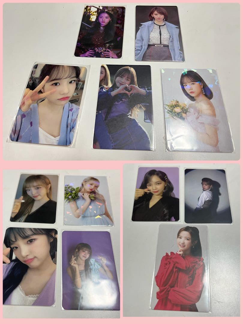 IZ*ONE アイズワン　トレカ