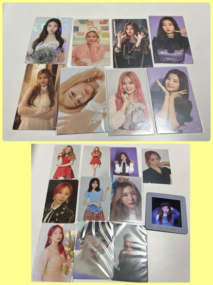 IZ*ONE アイズワン　トレカ