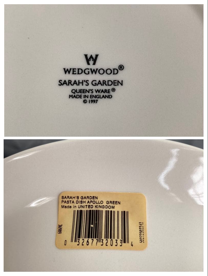 oreoサラズガーデン　カップ＆ソーサー　サラダソーサー　パスタディッシュ