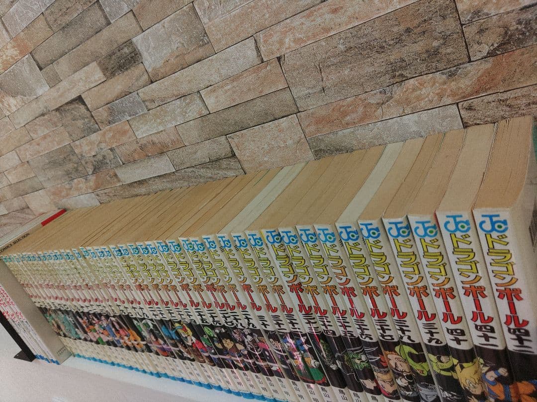 【全巻初版】ドラゴンボール 鳥山明【メルカリ最安値】