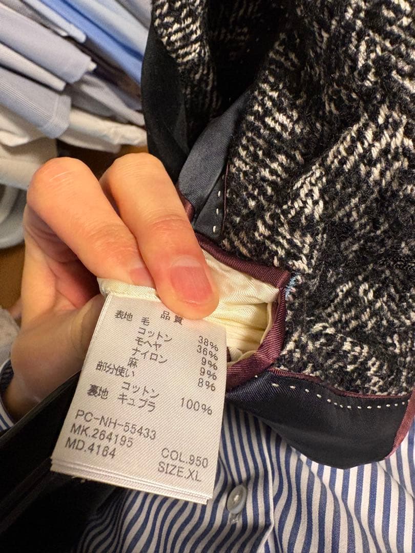 ポールスミス　千鳥　コート