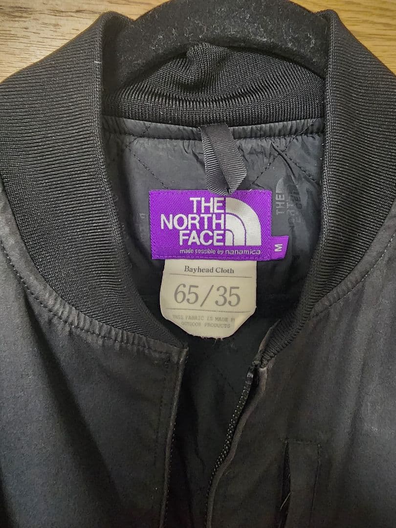 ぴーなっつさん　　THE NORTH FACE MA-1ジャケット ブラック
