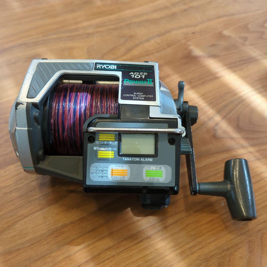 電動リール RYOBI AD電動101 PowerⅡ