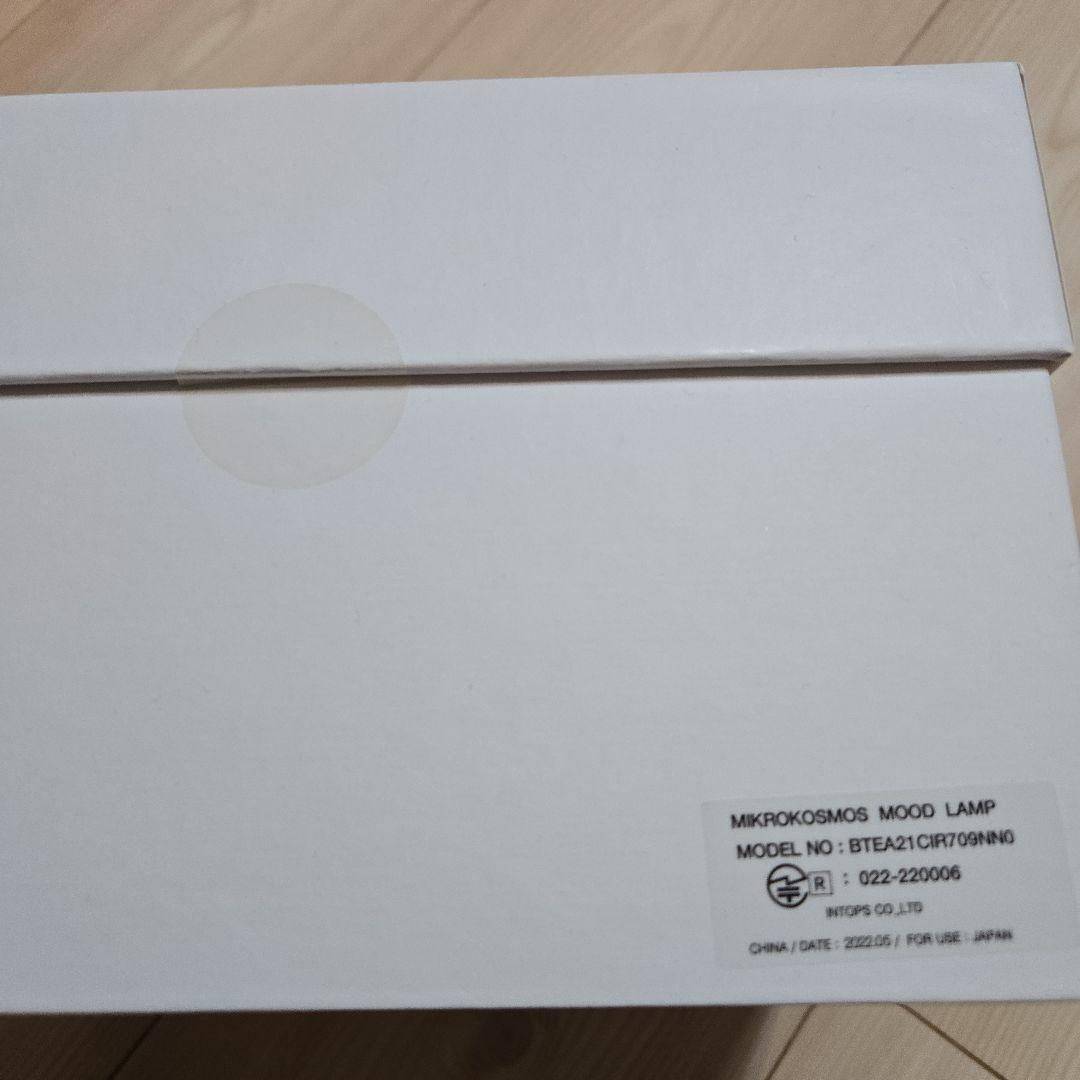 未開封 BTS ARTIST-MADE COLLECTION BY ジョングク