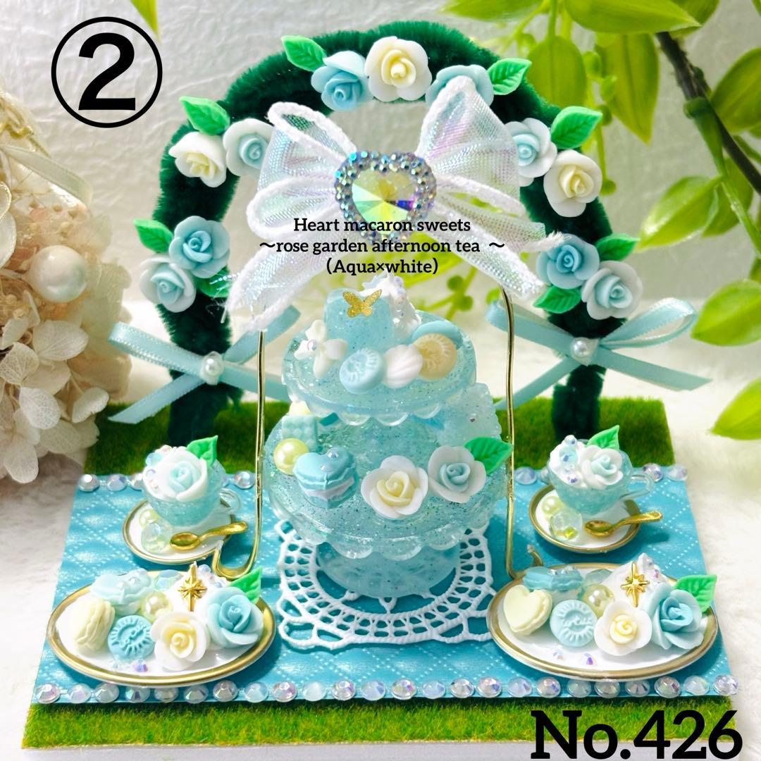 みぃ様♡ページ