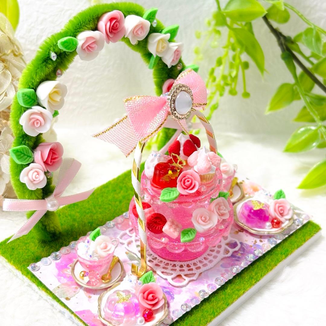 みぃ様♡ページ