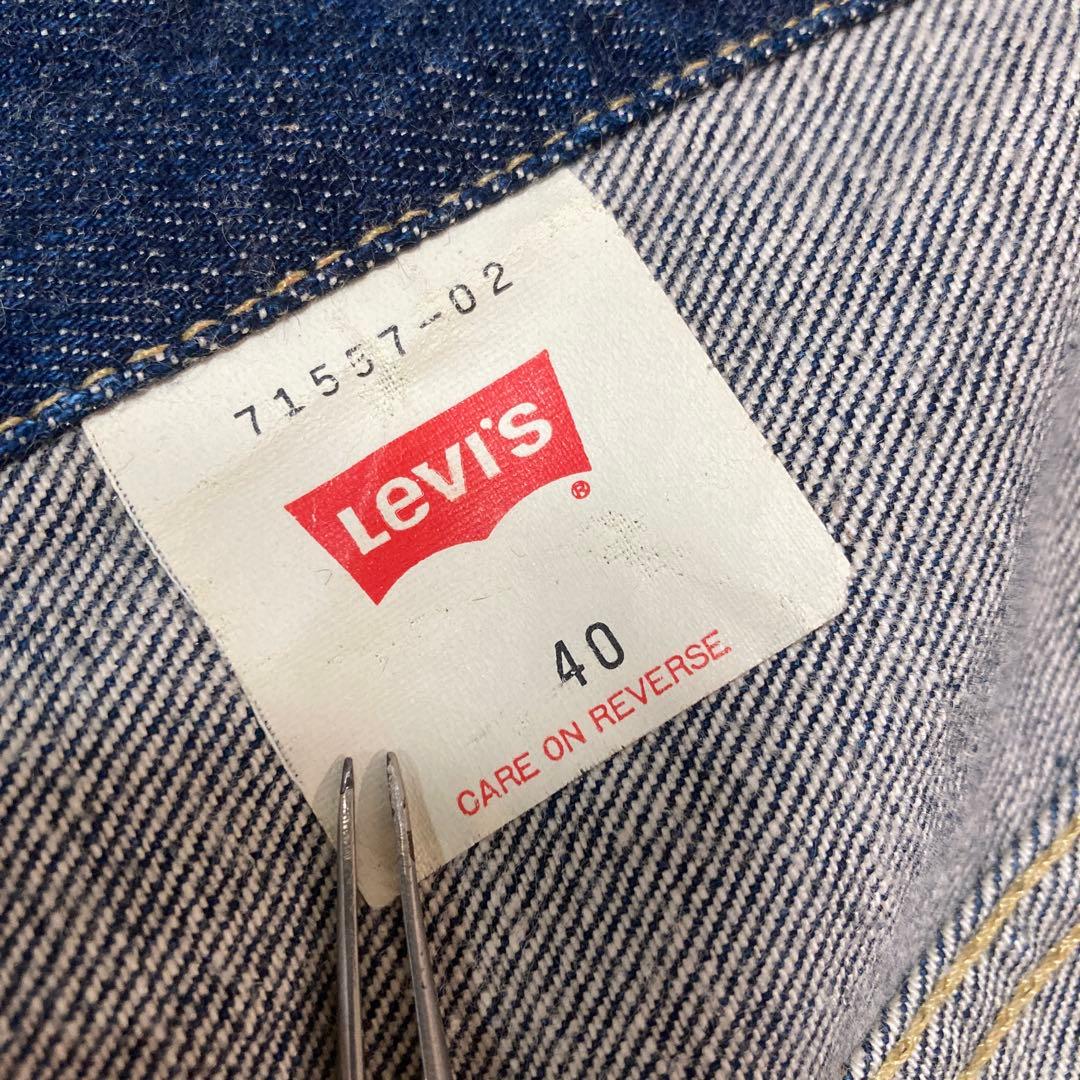 Levi's デニムジャケット インディゴ ビッグE アメカジ　71557