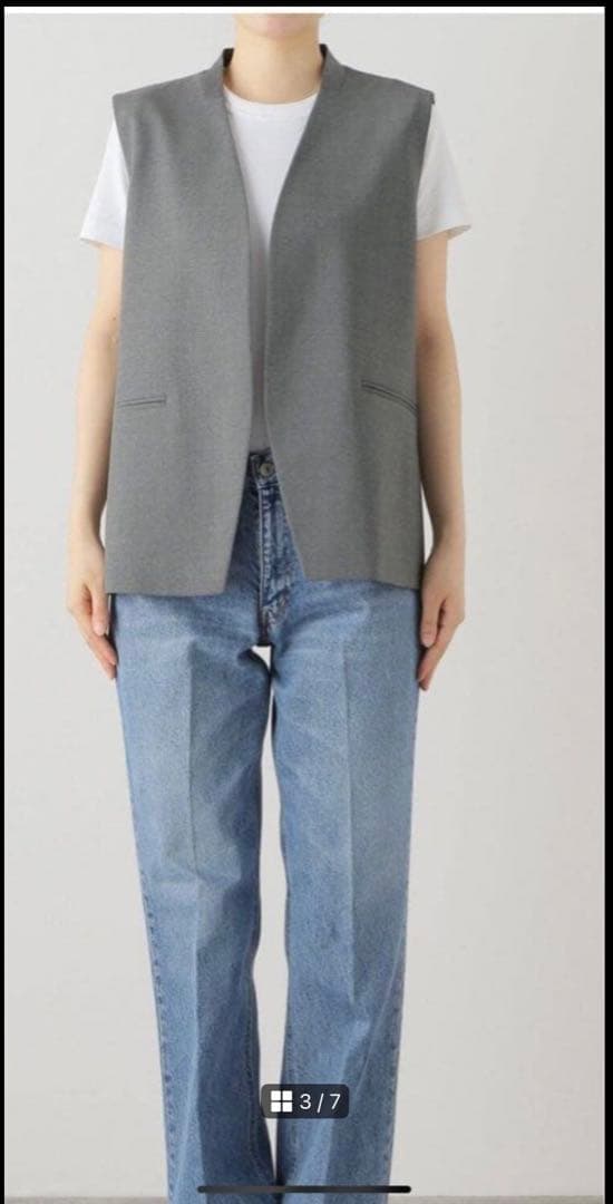 plage セットアップ