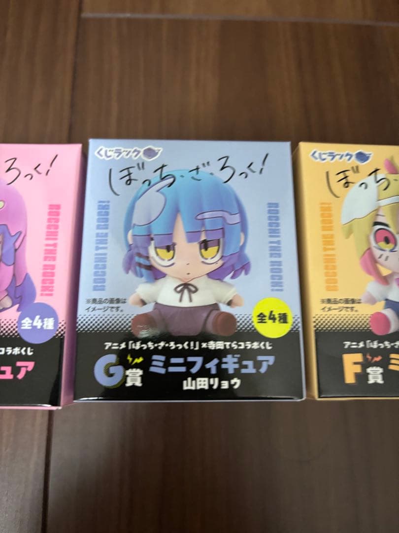ぼっち・ざ・ろっく！寺田てら クジらっく E賞G賞 F賞 ミニフィギュア ３体