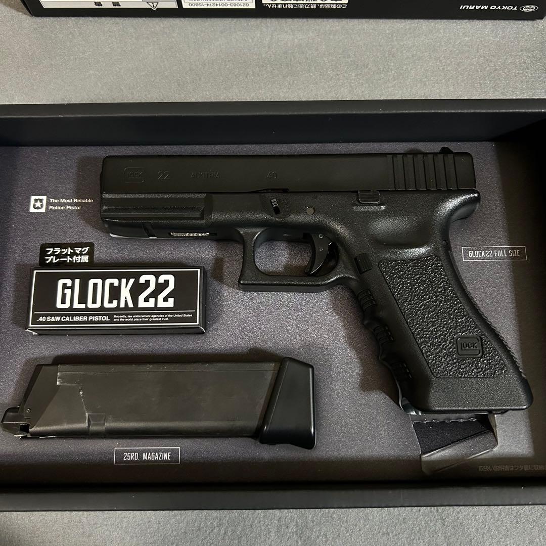 東京マルイ ガスブローバック　グロック22 GLOCK 22 美品