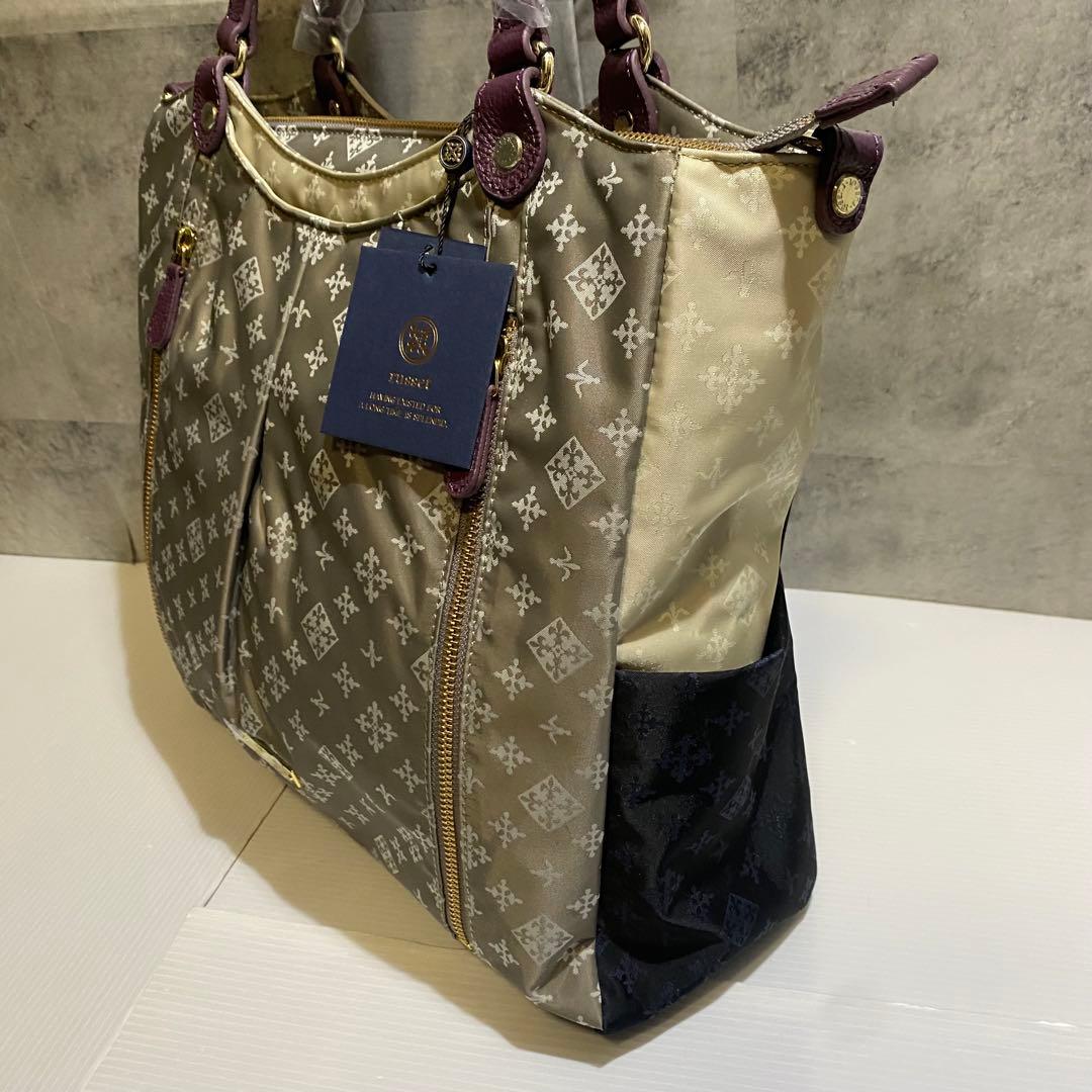 【未使用】russet　ナイロントートバッグ 　ダブルポケット　バイカラー