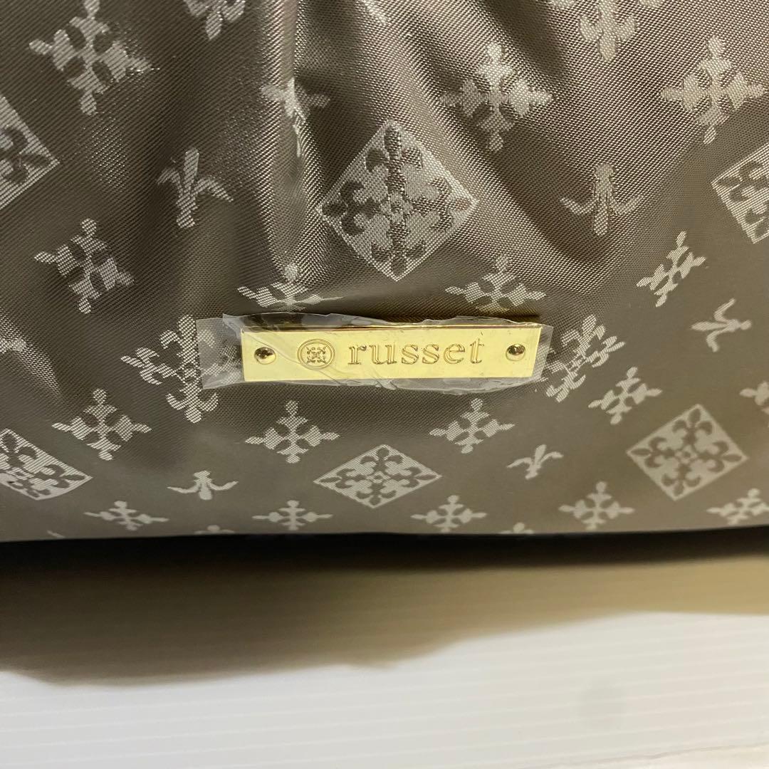 【未使用】russet　ナイロントートバッグ 　ダブルポケット　バイカラー